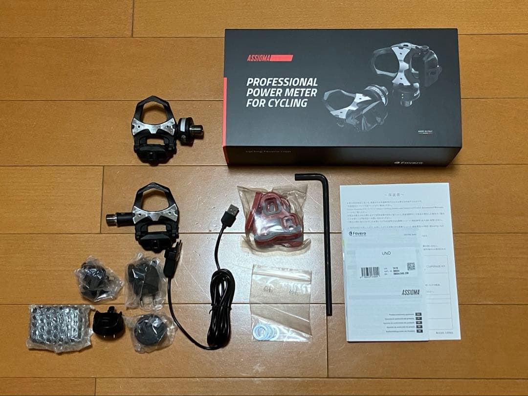 パーツ Favero Assioma UNO