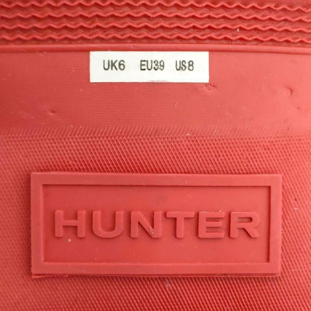 ほぼ未使用 ハンター HUNTER レインブーツ サイドゴア ショート丈 UK6
