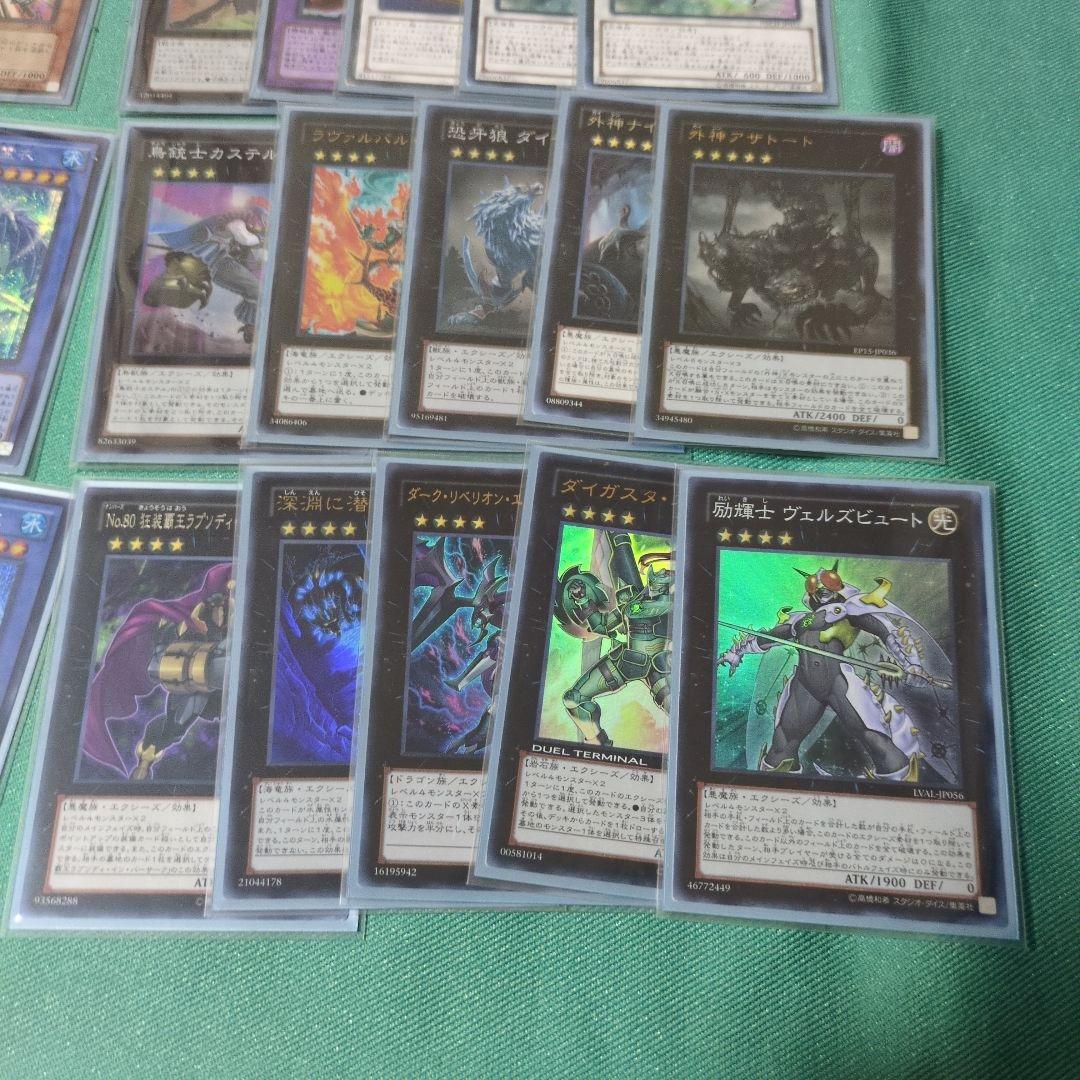 遊戯王　儀式召喚　デッキ