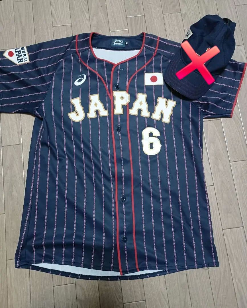 バラ売り可 坂本 日本代表 ユニフォーム & キャップ セット