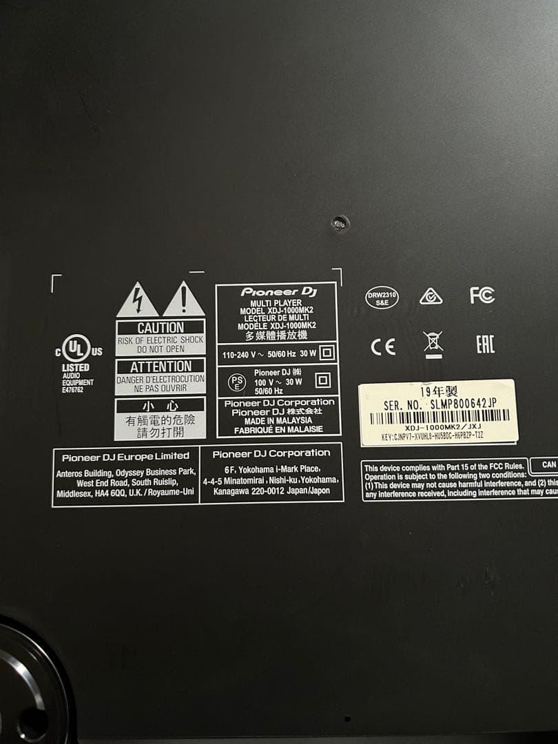 Pioneer DJ XDJ-1000MK2 2台セット