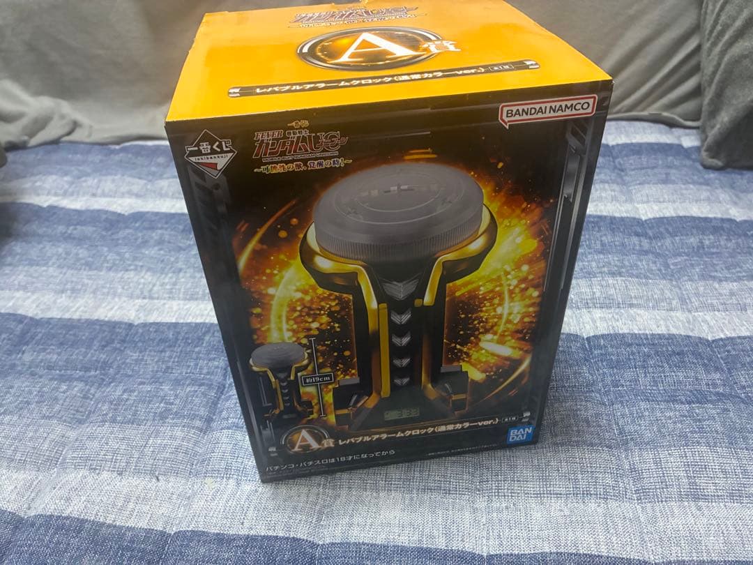 ガンダムユニコーン　１番くじ　A賞　アラームクロック