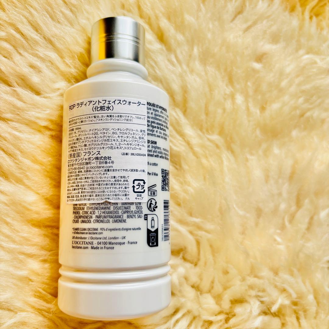 【未開封】ロクシタン ギフトボックス レーヌデプレ 洗顔＆化粧水＋ハンドクリーム