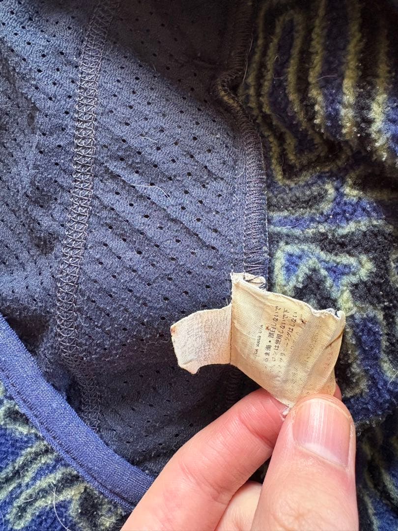 パタゴニア switchback 総柄 スナップT 90年代