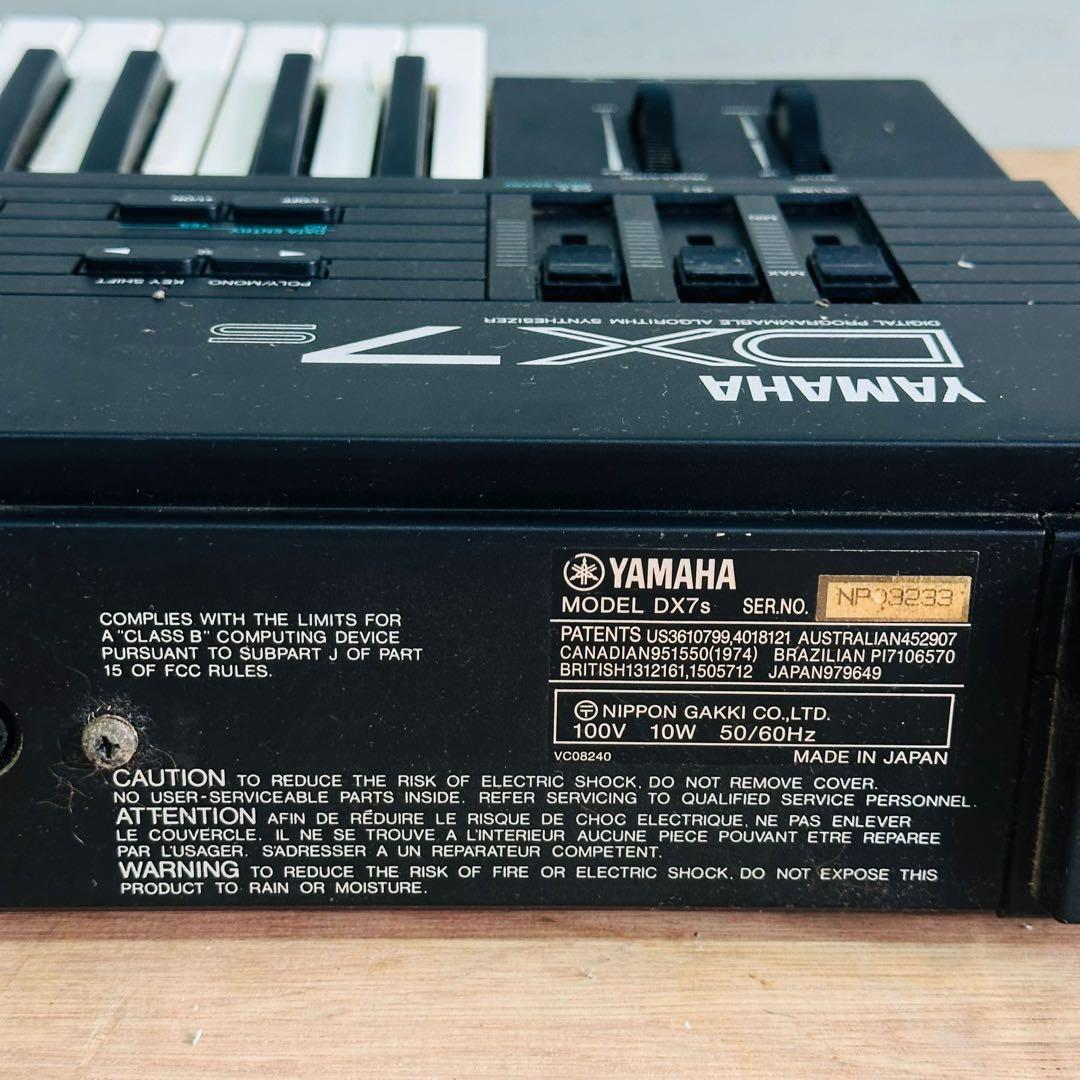 Yamaha DX7s シンセサイザー ジャンク