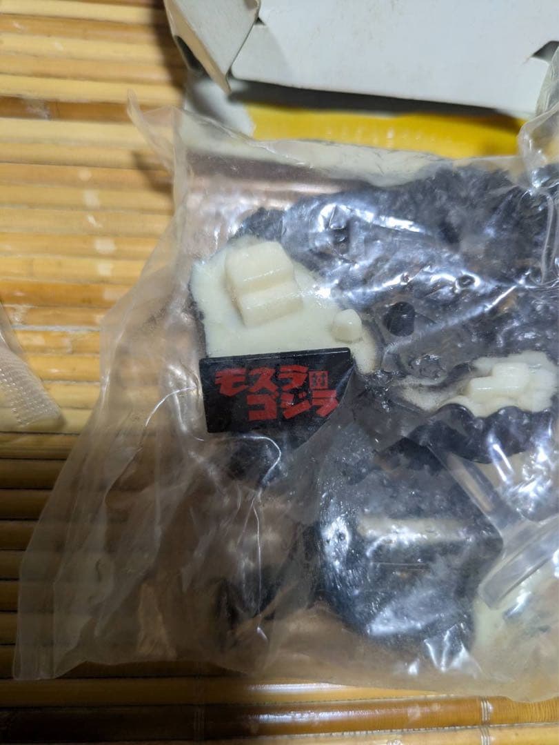 ゴジラハイパーゴジラ2000ゴジラ超決戦ゴジラ名鑑セット