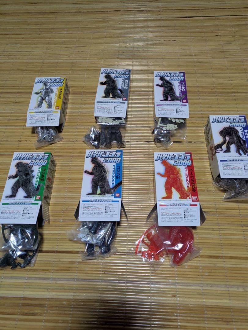 ゴジラハイパーゴジラ2000ゴジラ超決戦ゴジラ名鑑セット