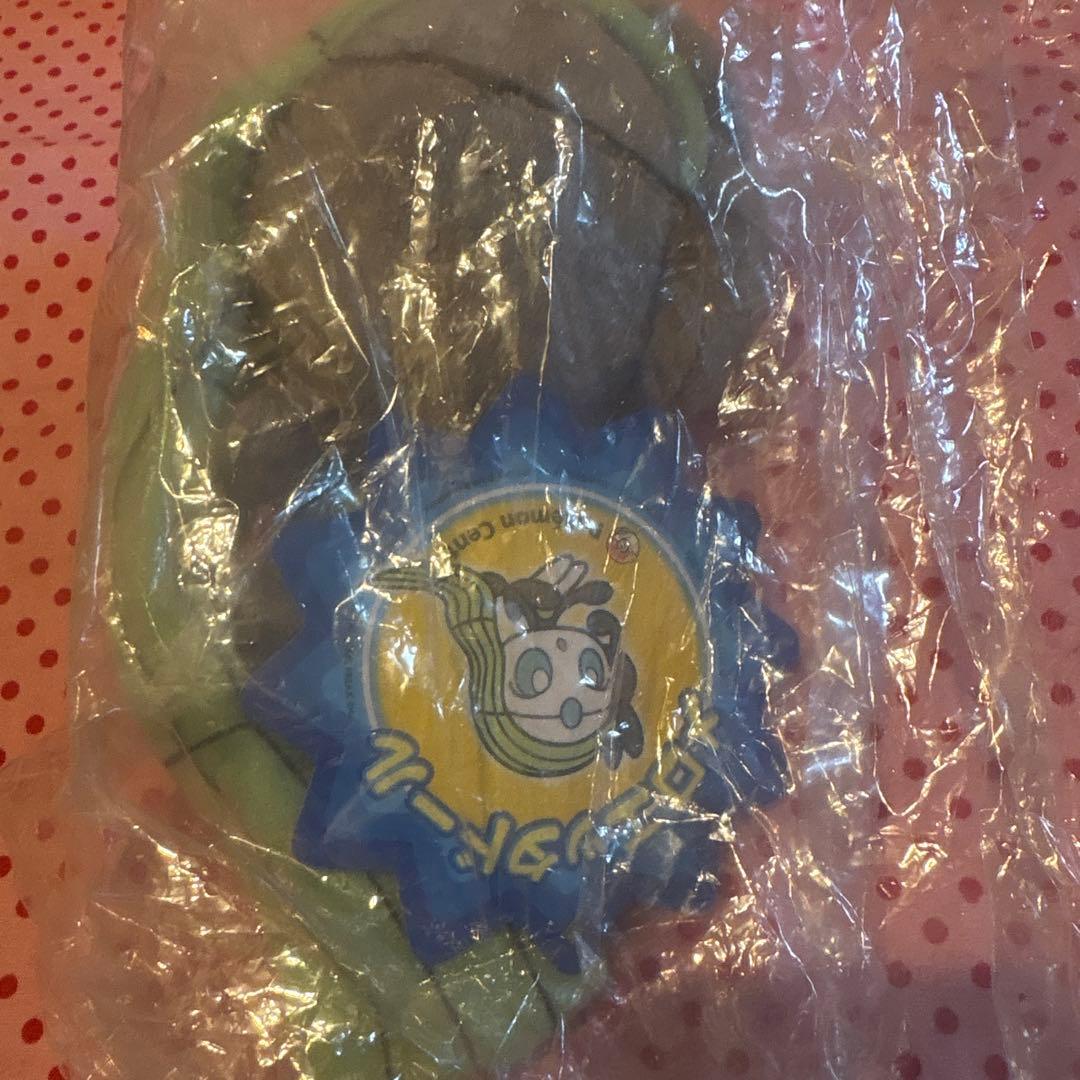 ポケモンセンター限定　メロエッタドール　ぬいぐるみ2体セット（緑・オレンジ）