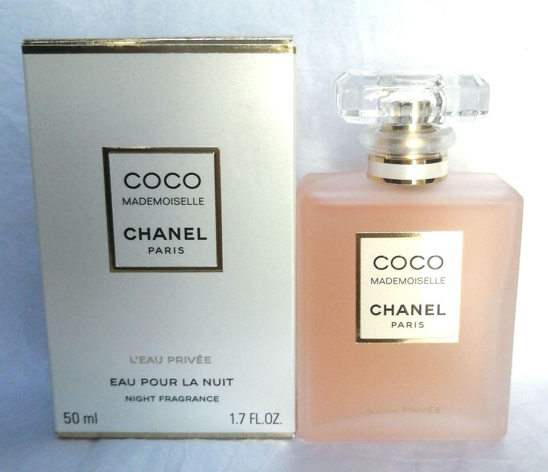シャネル ココ マドモアゼル ロー プリヴェ 50ml