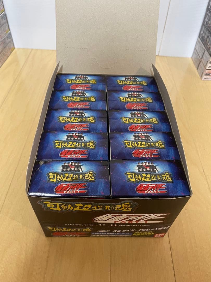 主に昭和仮面ライダー掌動（shodo）の52体と可動超造形魂PART 1の10体