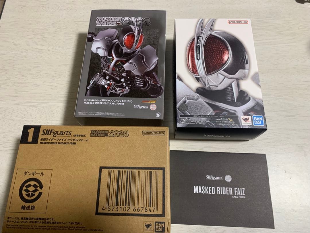 S.H.Figuarts 真骨頂 仮面ライダーファイズ&アクセルフォーム