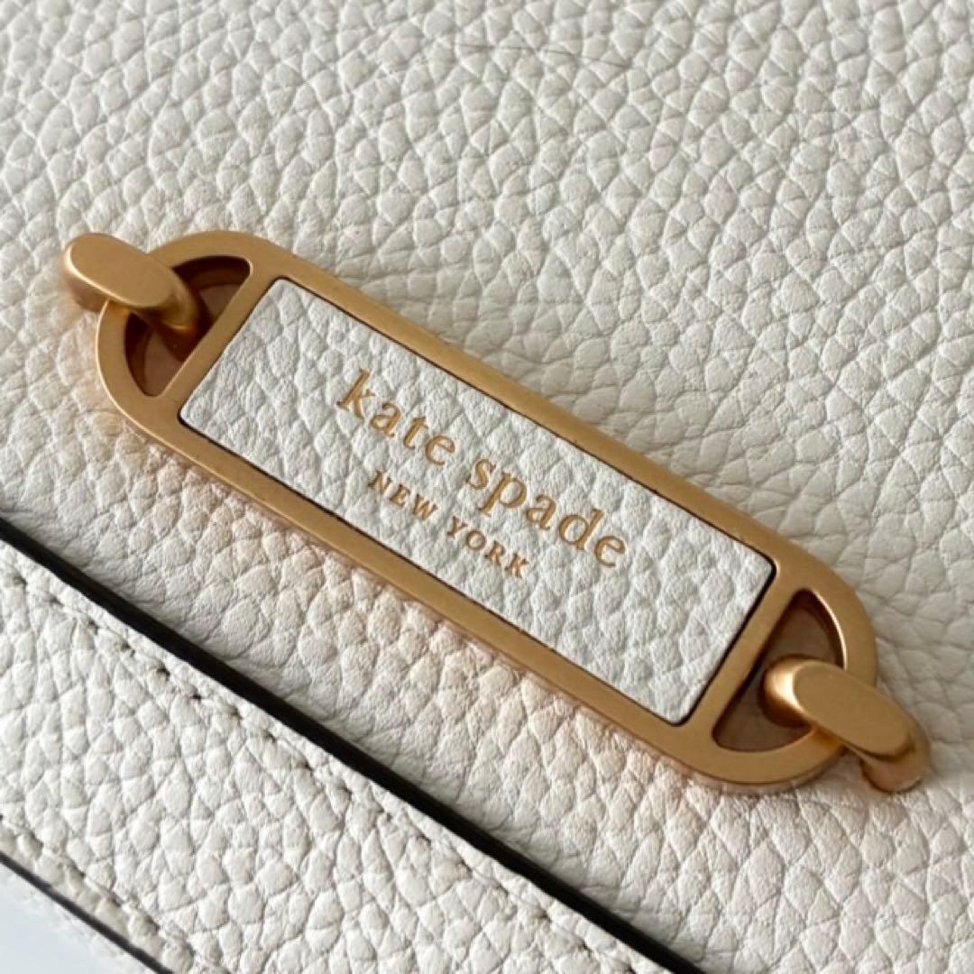【新品】kate spade 2way ハンドバッグ グラマシー サッチェル