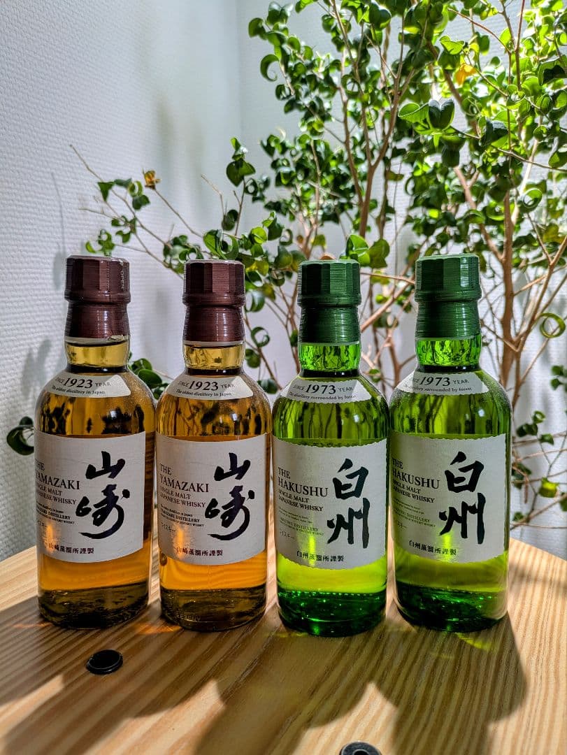 サントリーウイスキー 山崎・白州 180ml ミニボトル4本セット　飲み比べ