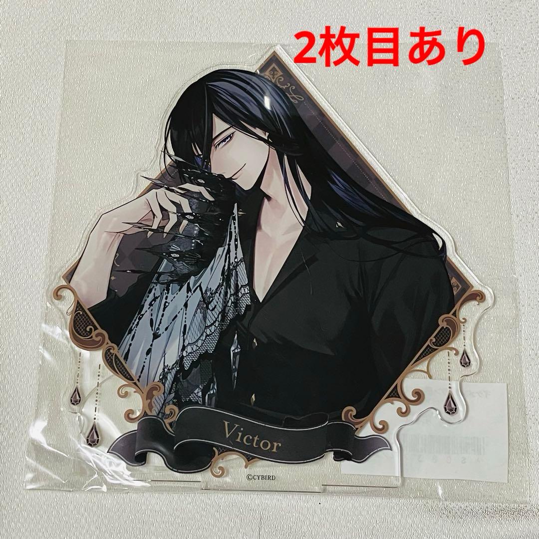 イケメンヴィラン ちゃれくじ アクリルスタンド ランチョンマット ヴィクトル