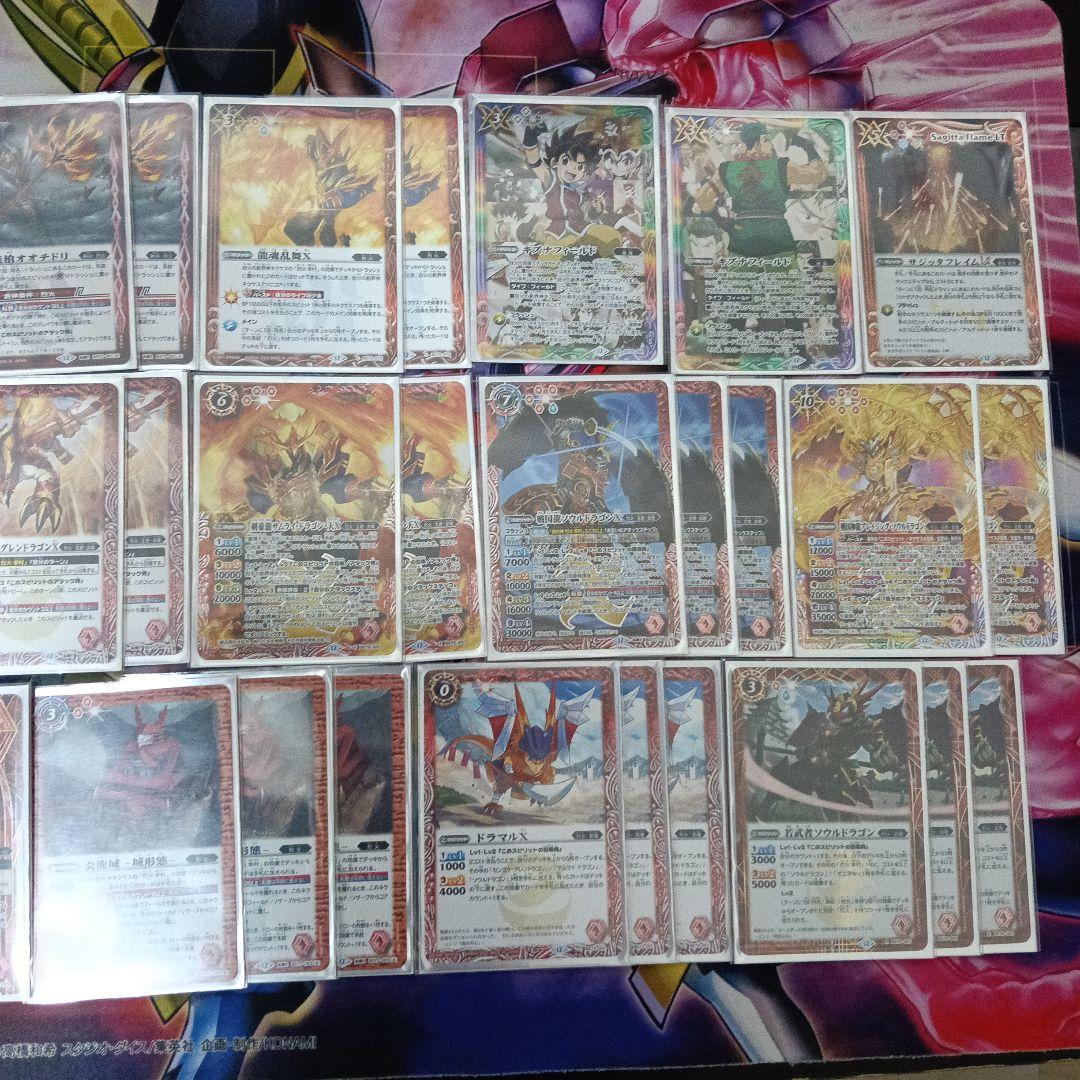 バトスピ　烈火デッキ　40枚スリーブ付き