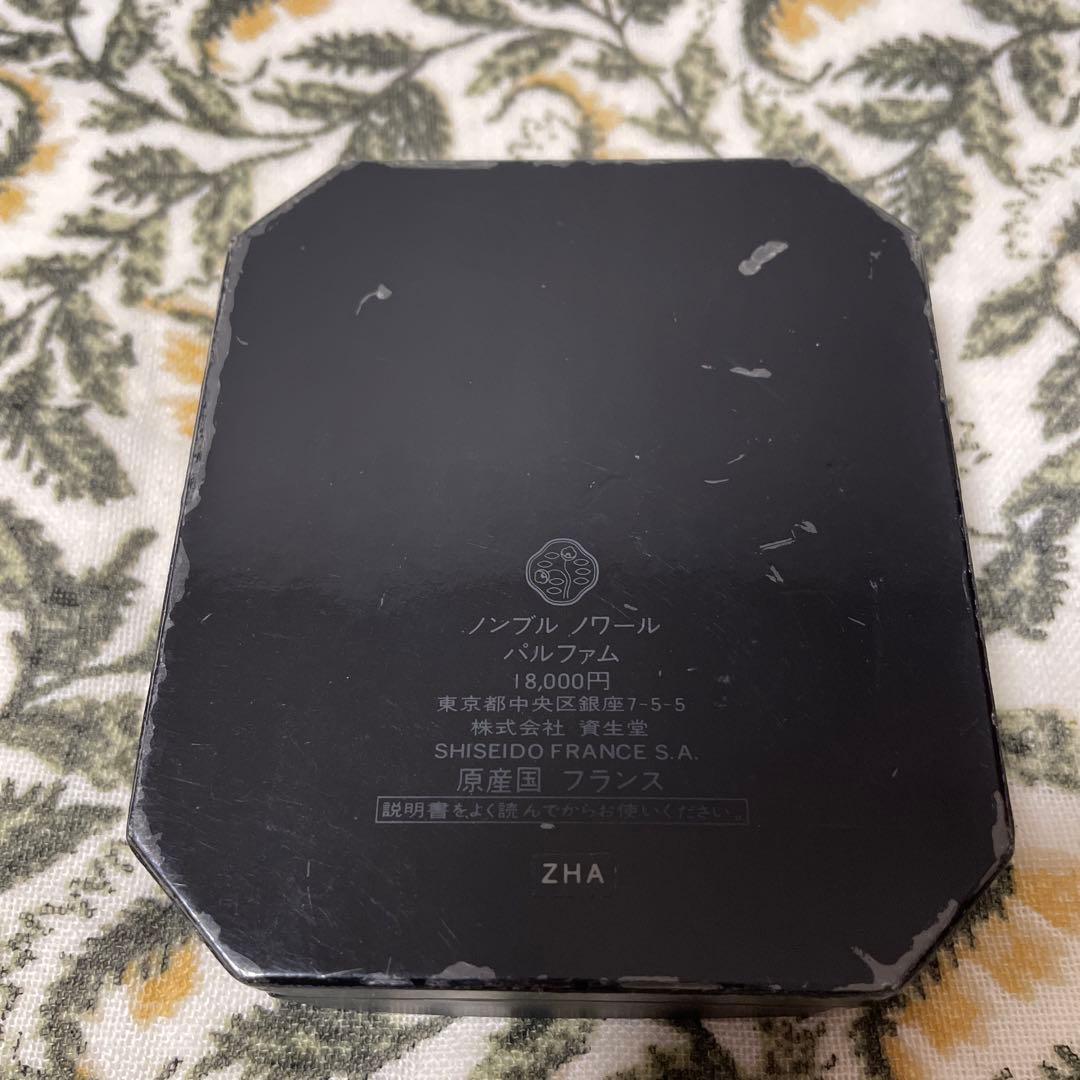 希少 レア 廃番品 資生堂 ノンブルノワール パルファム