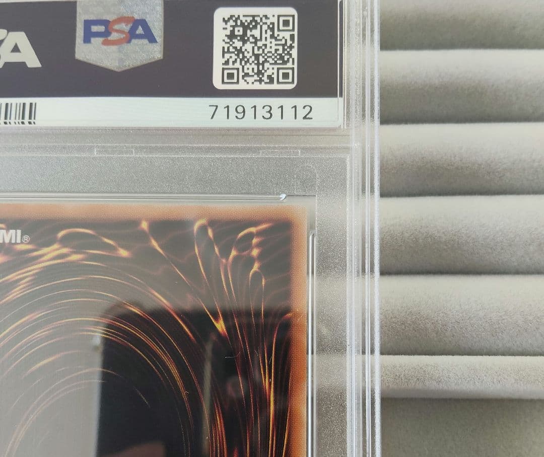 カオス・ソルジャー開闢の使者 レリーフ PSA10