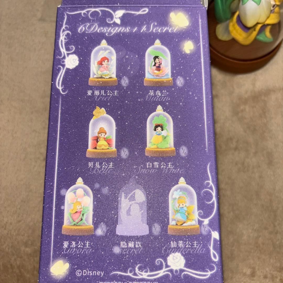 ディズニー プリンセス ラプンツェル 52toys フィギュア シークレット