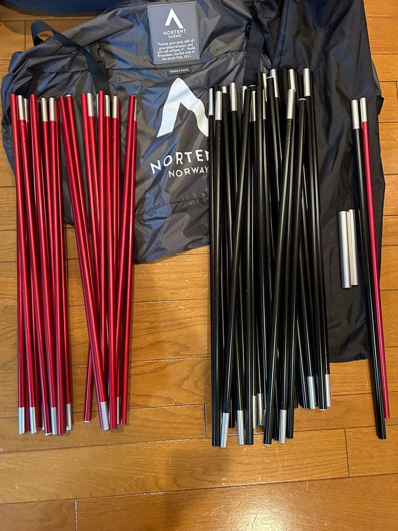 NORTENT Gamme6　ノルテント ギャム6