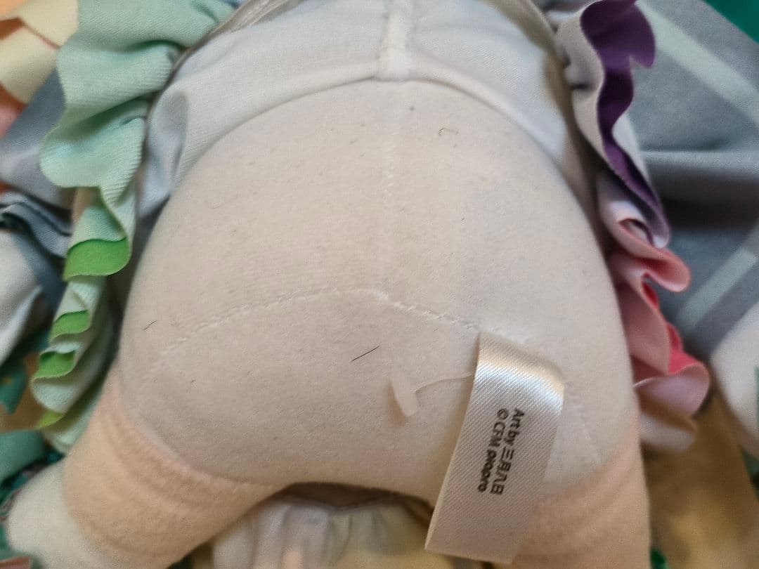 ネ*読様 マジカルミライ2021 ふわぷち(L)