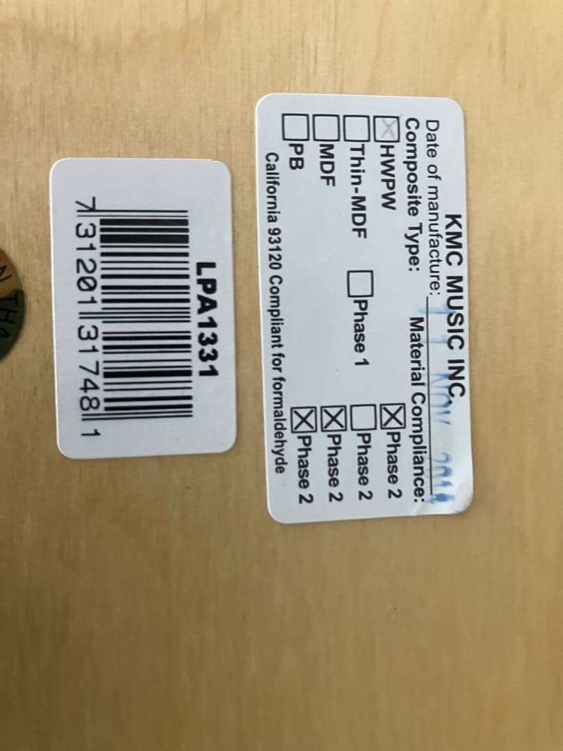 LP カホン Aspire Cajon LPA1331 ケース付き