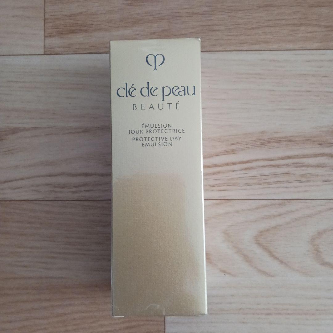 クレ・ド・ポーボーテ✨エマルジョンプロテクティリス（ジュール) 125ml