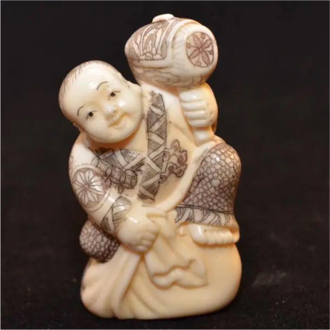 東洋彫刻　根付　唐童子　クジラ牙　マンモス