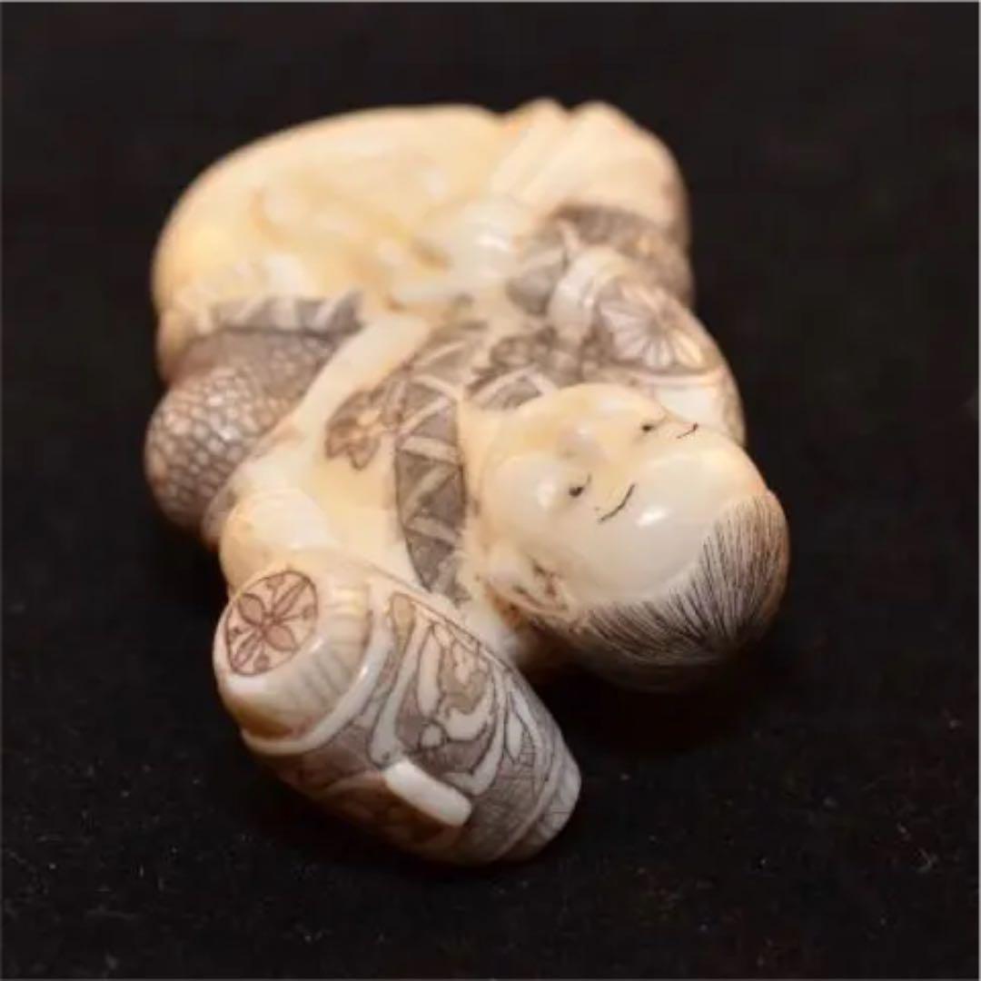 東洋彫刻　根付　唐童子　クジラ牙　マンモス