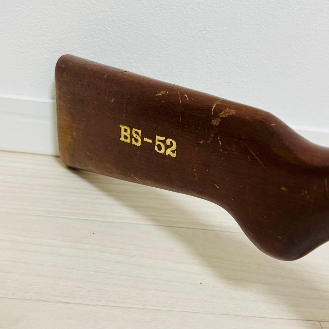 射的銃 空気銃 BS-52 昭和レトロ　屋台