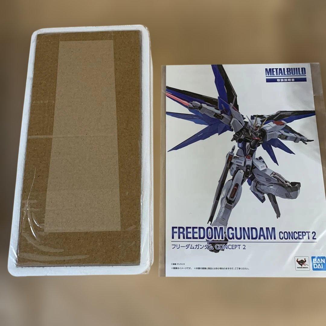 L BUILD フリーダムガンダム CONCEPT2