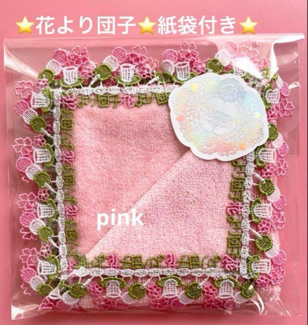 yuka☆様 リクエスト 3点 まとめ商品