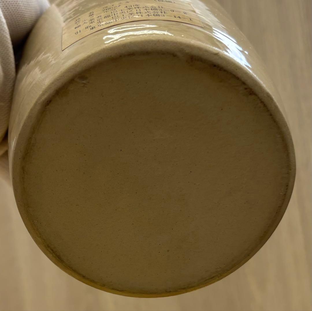 未開栓 アボットチョイス スコッチウイスキー特級 陶器ボトル 760ml 古酒