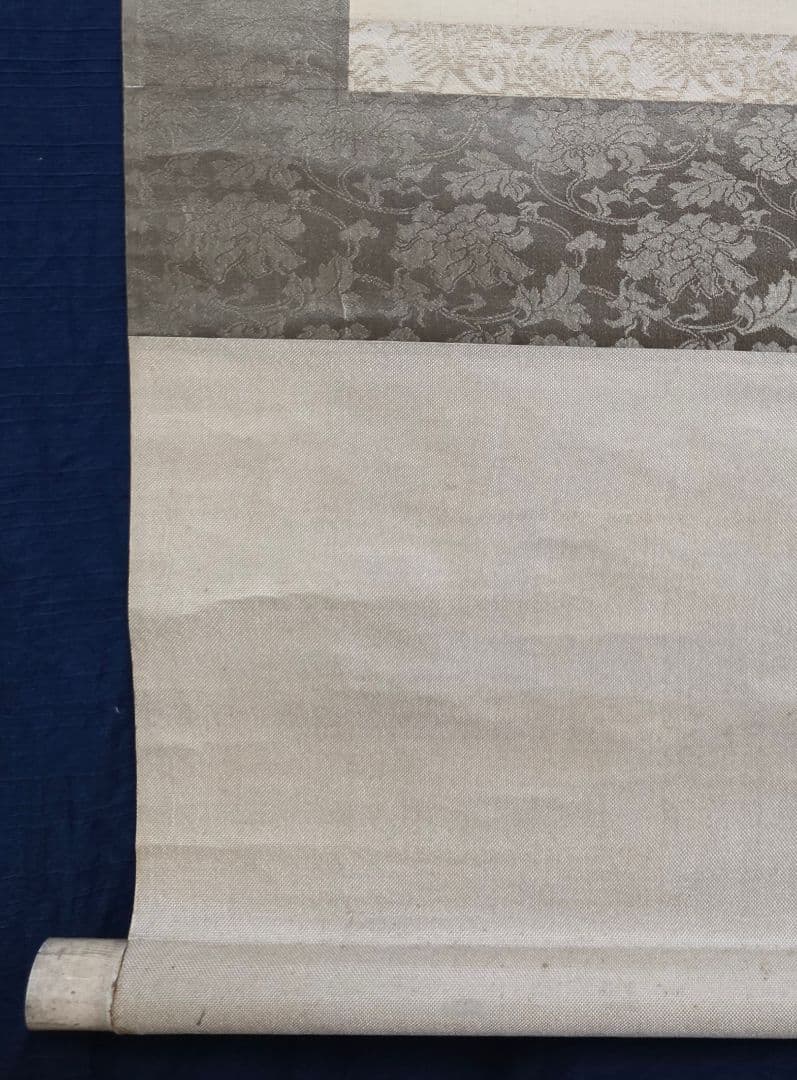 【茄子と胡瓜図】野村文挙 2726 ナスとキュウリ 掛け軸 肉筆