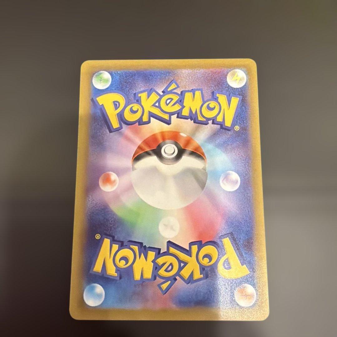 ムニキスゼロ　メイのはげまし　115/080 ポケモンカード