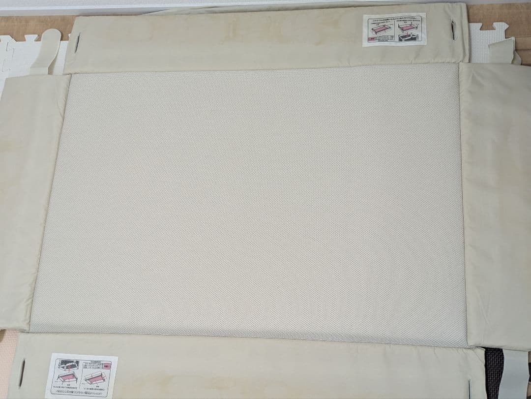 【値下げ】【アップリカ】ココネルエアー