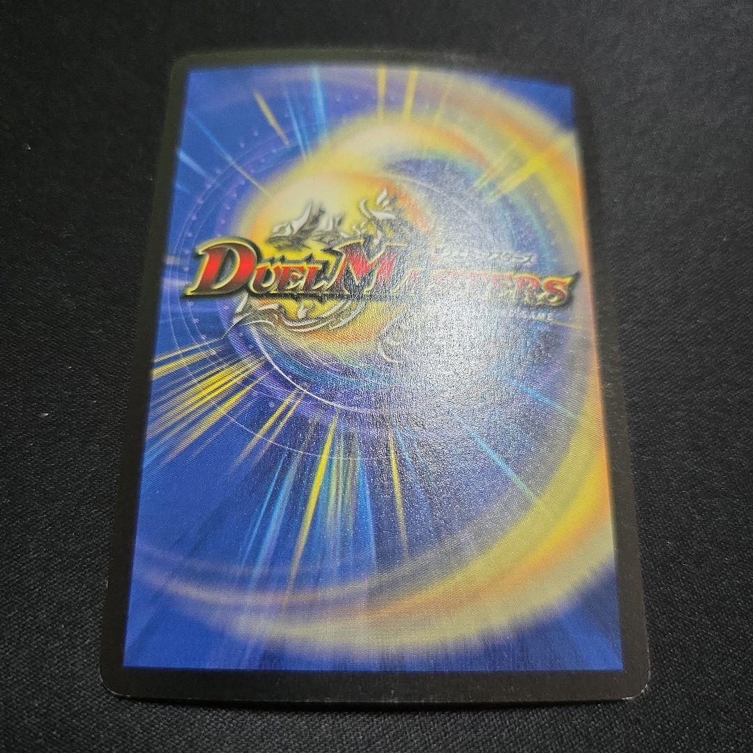 フェアリーライフ 初期ホイル プロモ 4枚 ホイルライフ P7/Y2