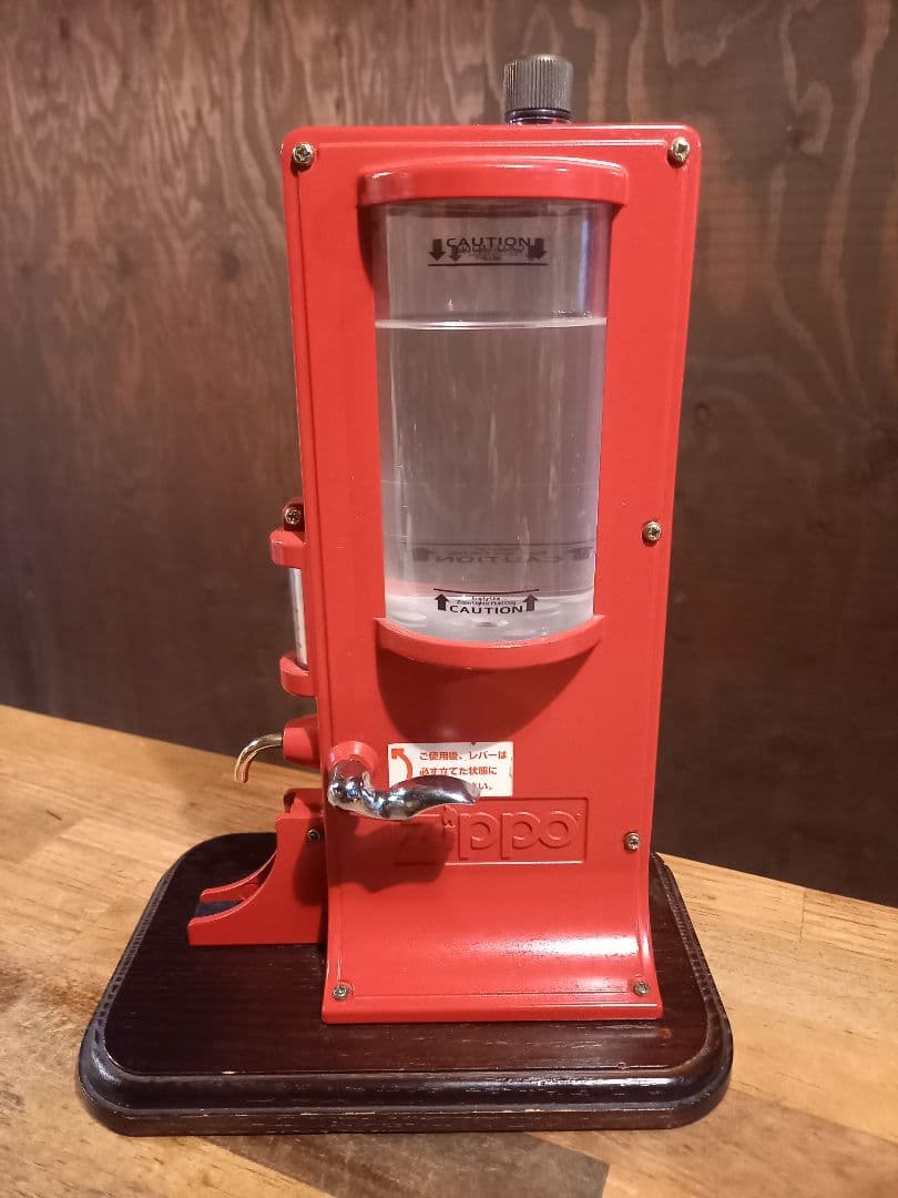 ジッポー　オイルステーション　レトロ