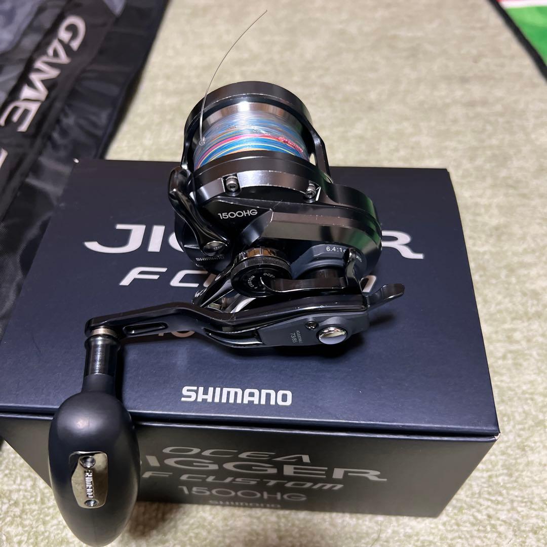 リール SHIMANO OCEA JIGGER F CUSTOM 1500HG