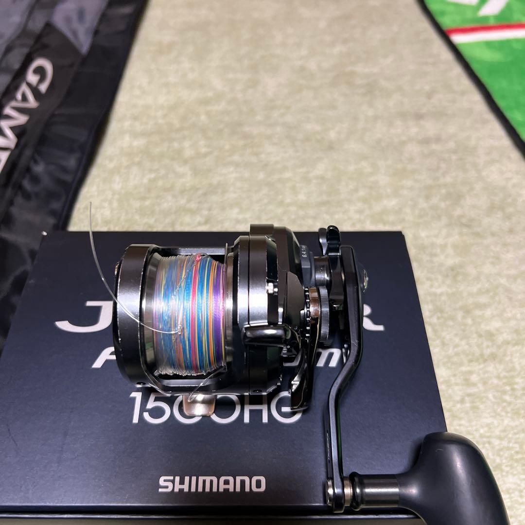 リール SHIMANO OCEA JIGGER F CUSTOM 1500HG