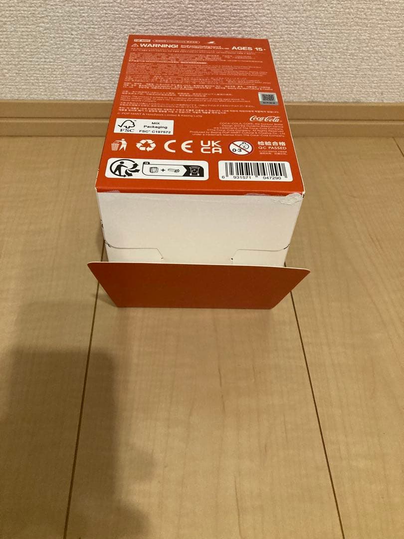 【値下げ】ラブブ　コカコーラ　ぬいぐるみ　2個