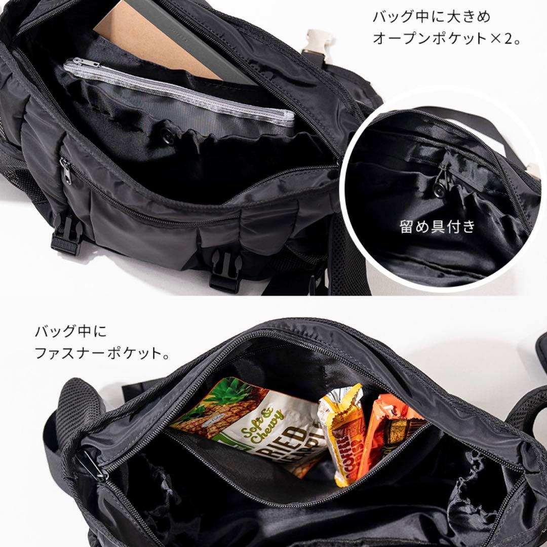 HAYNI 今季 完売品 Lekha ボディバッグ ブラック ミニポーチ付 美品