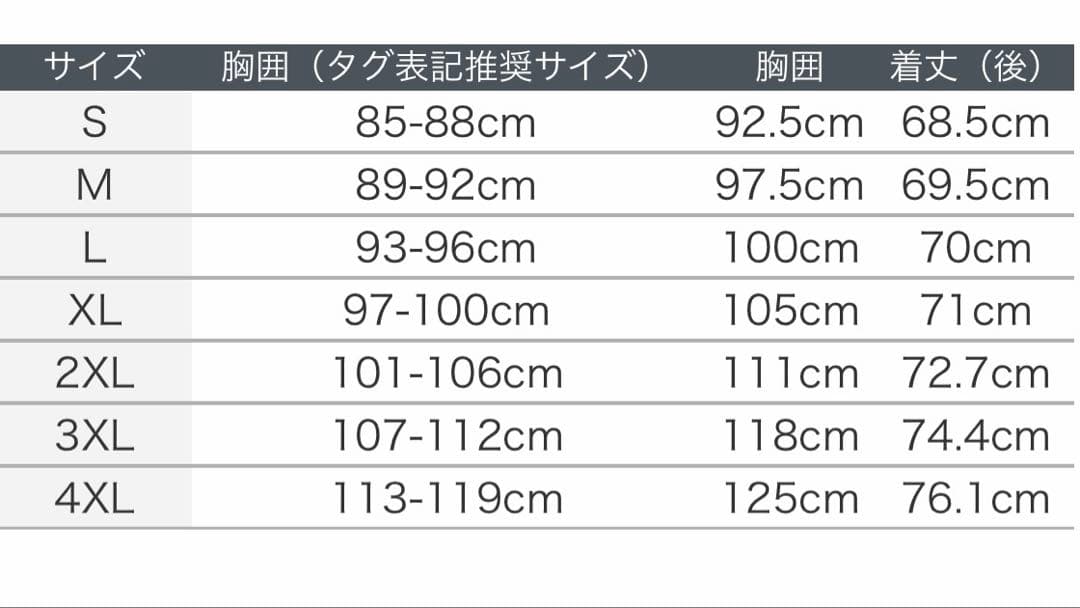 【横浜F・マリノス】2026 百年構想リーグ 1stユニフォーム