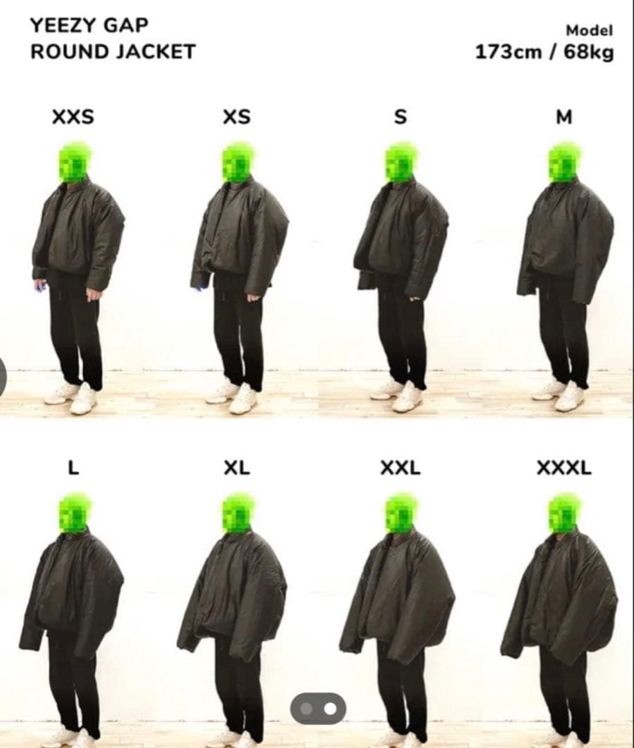 YEEZY GAP ROUND JACKET Mサイズ