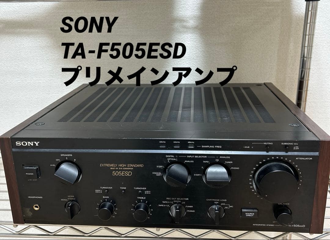 【美品】SONY ソニー TA-F505ESD プリメインアンプ 音出し確認済み