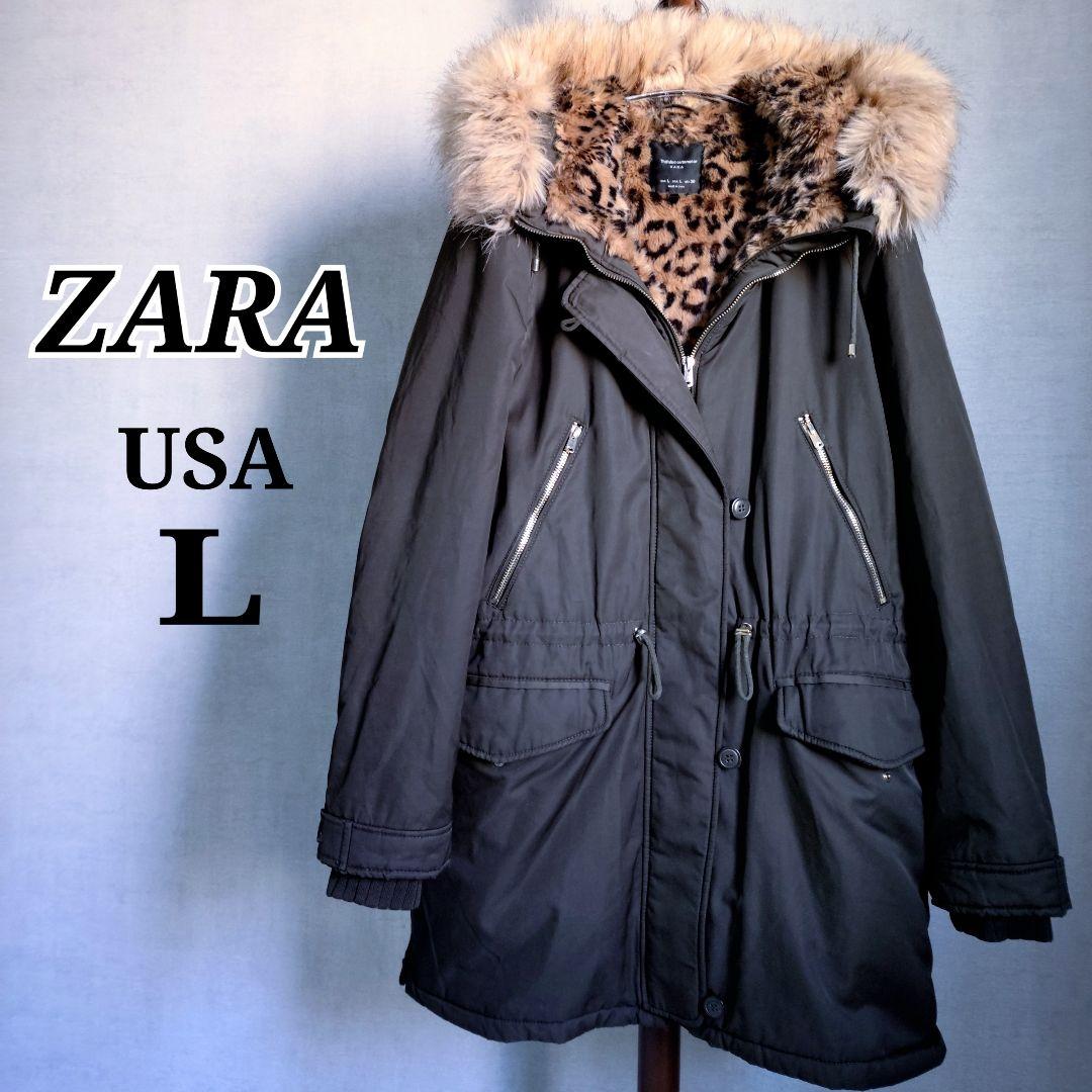 ZARA　フーデットファーコート　裏ボアレオパード　大きいサイズ　XL相当　美品