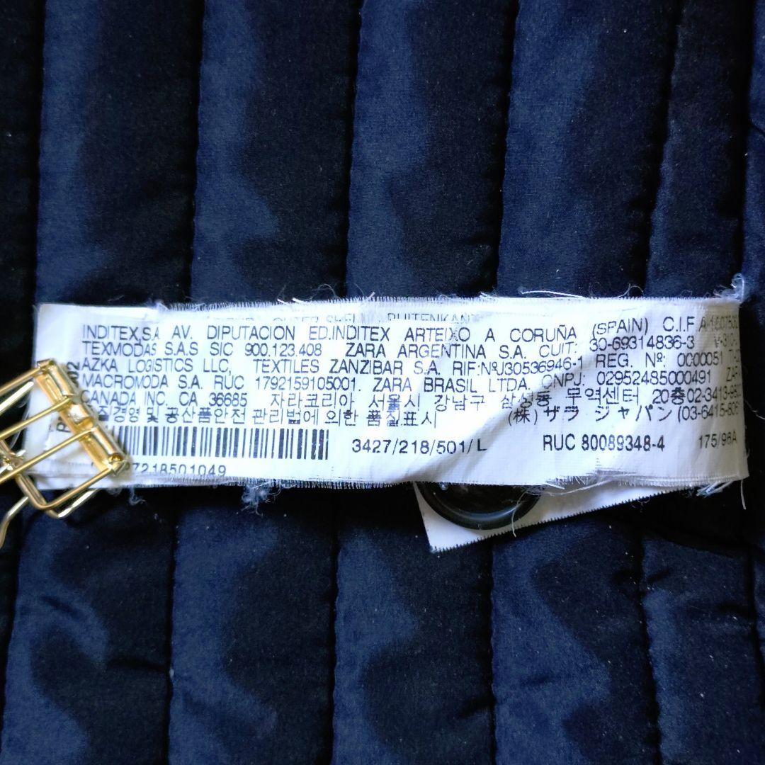 ZARA　フーデットファーコート　裏ボアレオパード　大きいサイズ　XL相当　美品