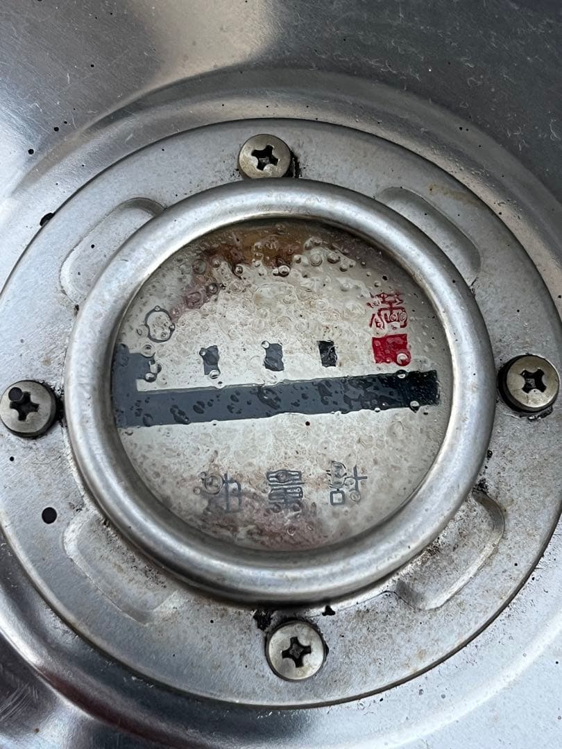 お*よ様 長府　灯油　タンク　ステンレス　85L