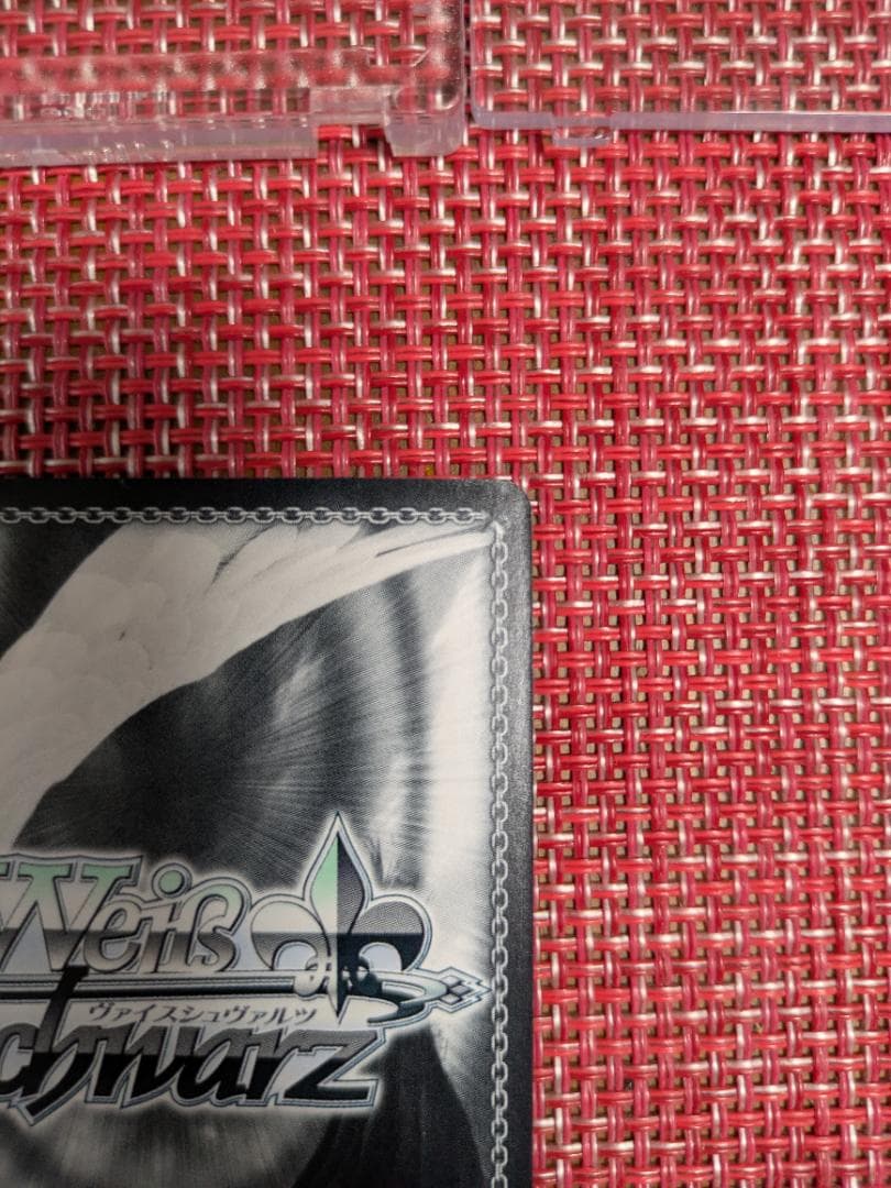 チ*ン様 夏の思い出 蒼 SP Summer Pockets ヴァイスシュヴァル