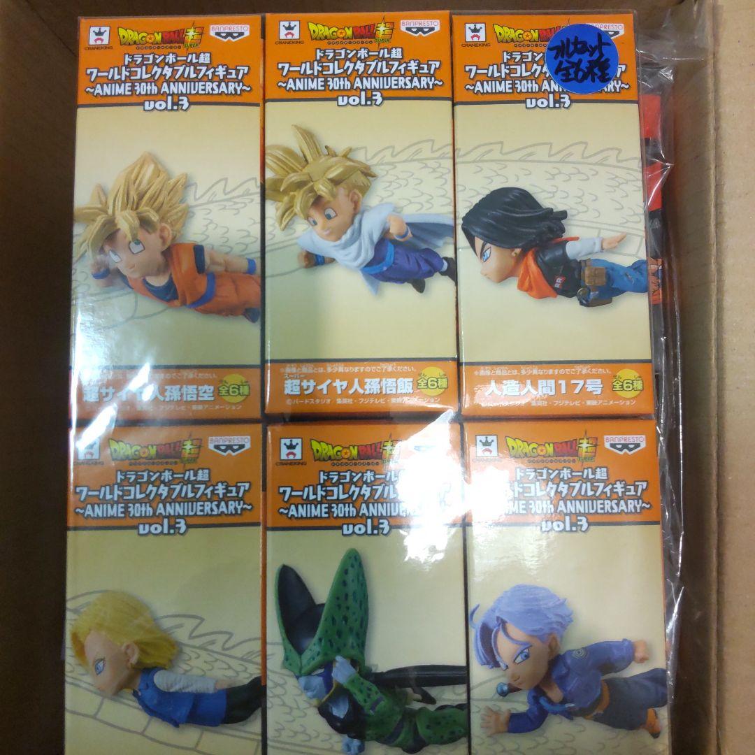 ト*ル様 DB　30thアニバーサリー　ワーコレ国内正規品