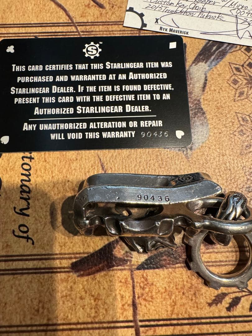 【スターリンギア】カスタムキーパー本体部